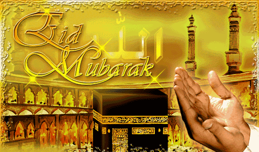 كل عام وانتم بخير  Eid-mubarak